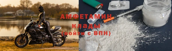 кокаин колумбия Ладушкин
