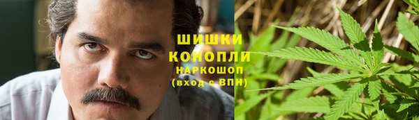 МДМА Краснослободск