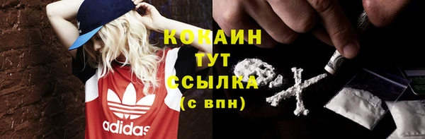 хмурый Краснотурьинск