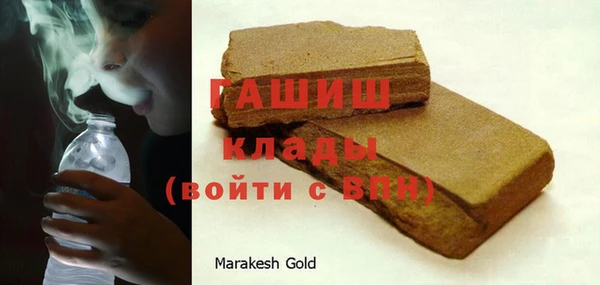 мескалин Лагань