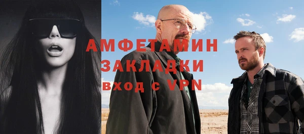 кокаин колумбия Ладушкин