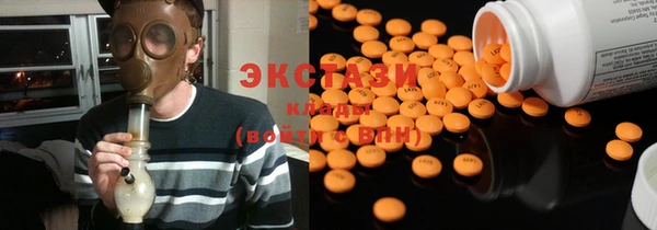 мескалин Лагань