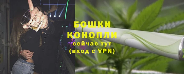альфа пвп VHQ Лабытнанги