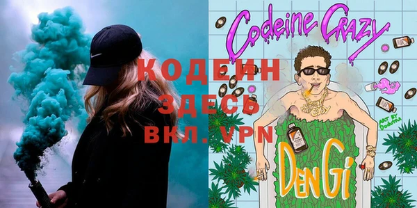 кокаин колумбия Ладушкин