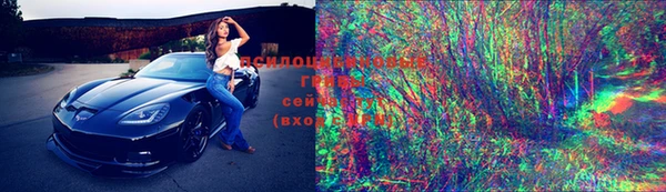 кокаин колумбия Ладушкин