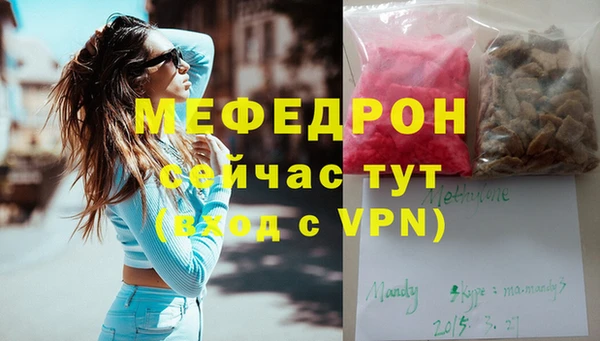 хмурый Краснотурьинск