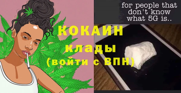 хмурый Краснотурьинск