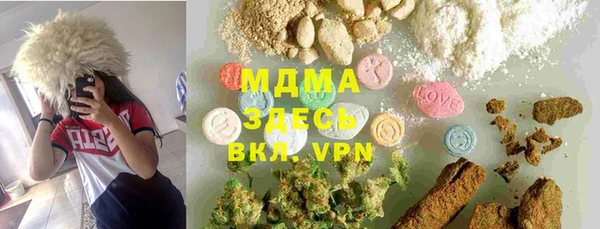 хмурый Краснотурьинск