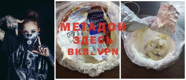 хмурый Краснотурьинск
