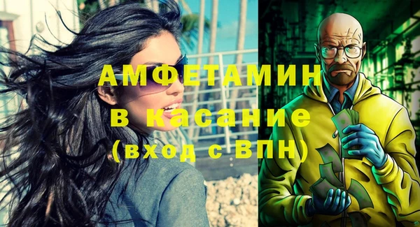 хмурый Краснотурьинск