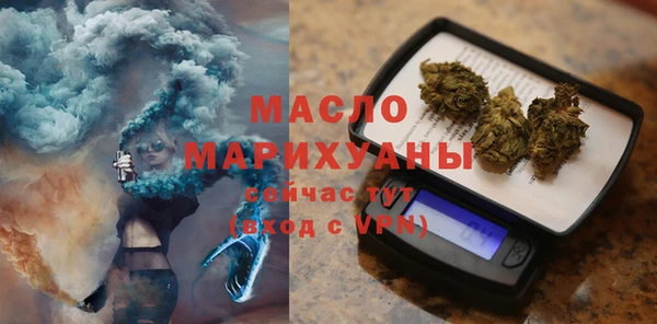 хмурый Краснотурьинск