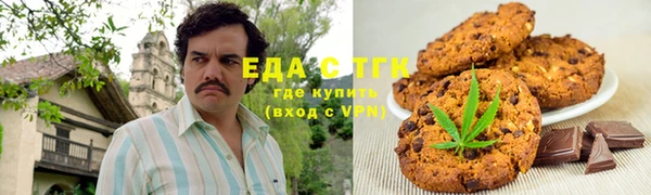 хмурый Краснотурьинск