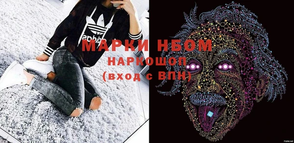 кокаин колумбия Ладушкин