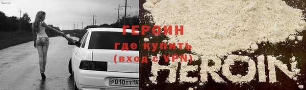 хмурый Краснотурьинск
